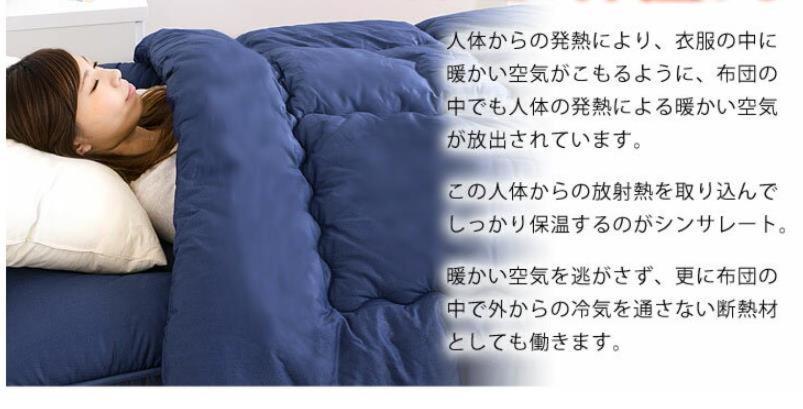 ShiobaruThe Mickey Carlton Ohashi 206公寓 外观 照片